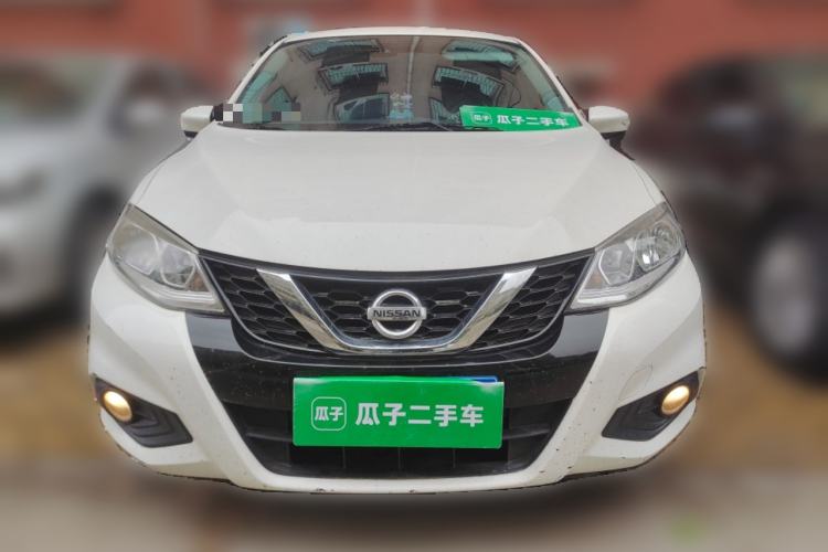 Used Nissan Tiida 2020 1.6L CVT Smart Drive Edition Front