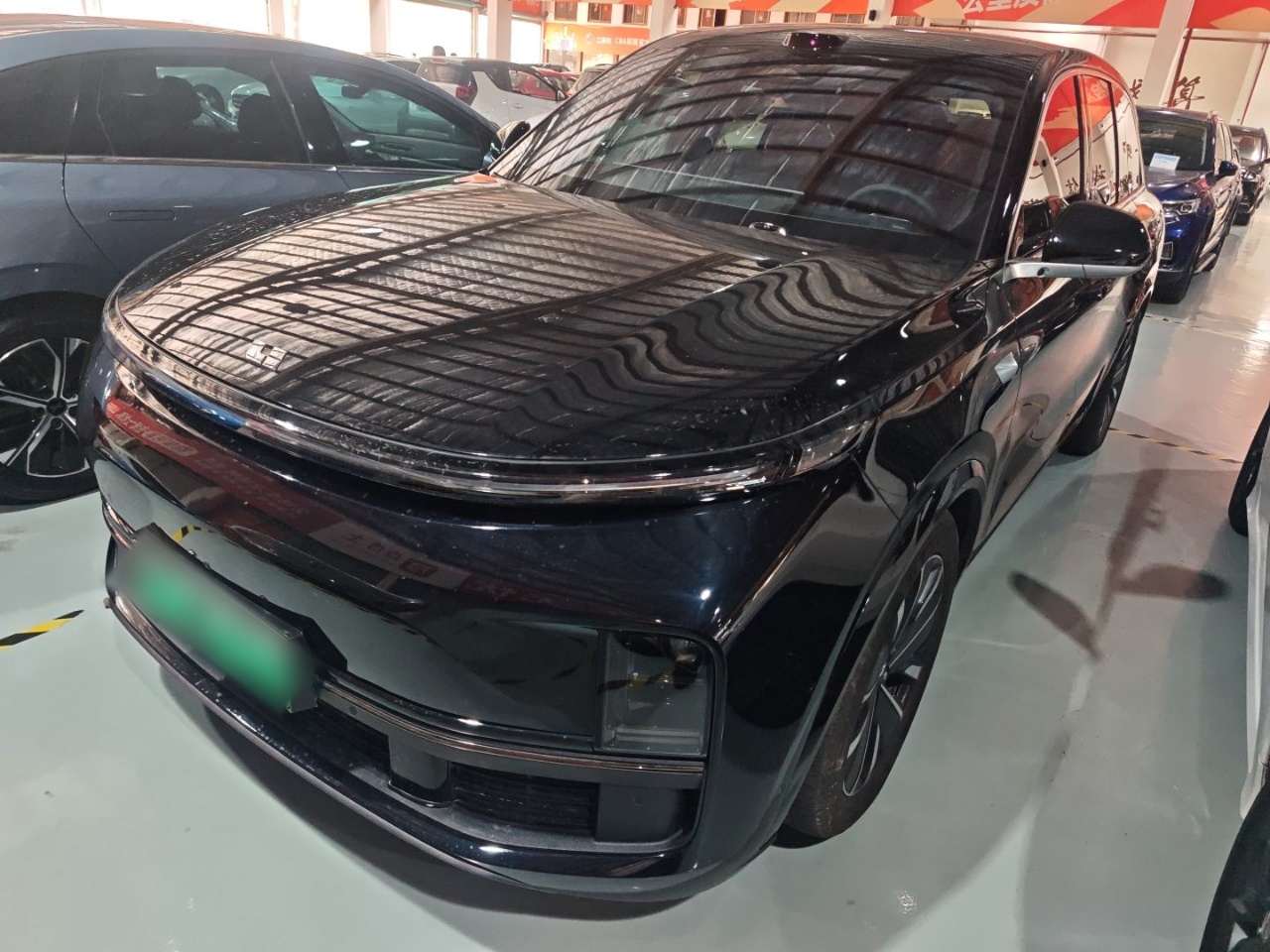 Parte inferior delantera