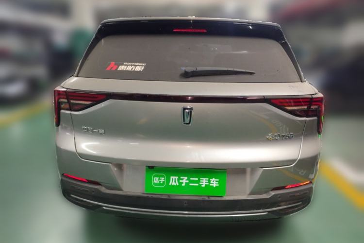 Used Bestune T55 2023 1.5T Automatic Leap Model Rear