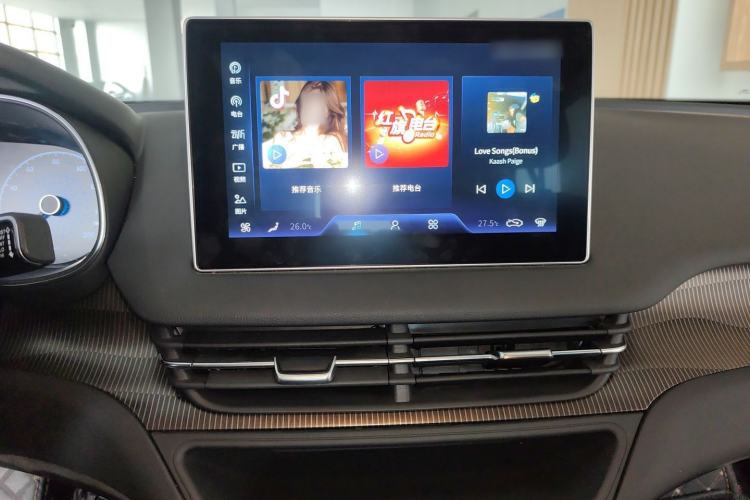 Used Hongqi E-QM5 2023 Revised Version Basic Travel Edition