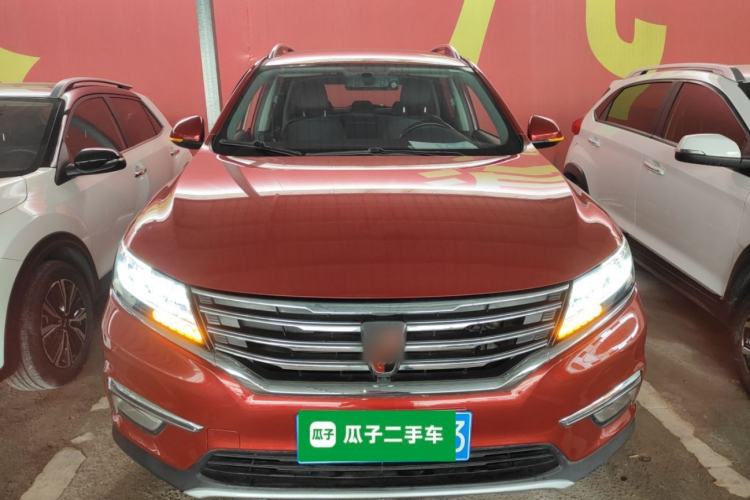 Used Roewe RX5 2019 20T Two-Wheel Drive Automatic 4G Connected Platinum Edition