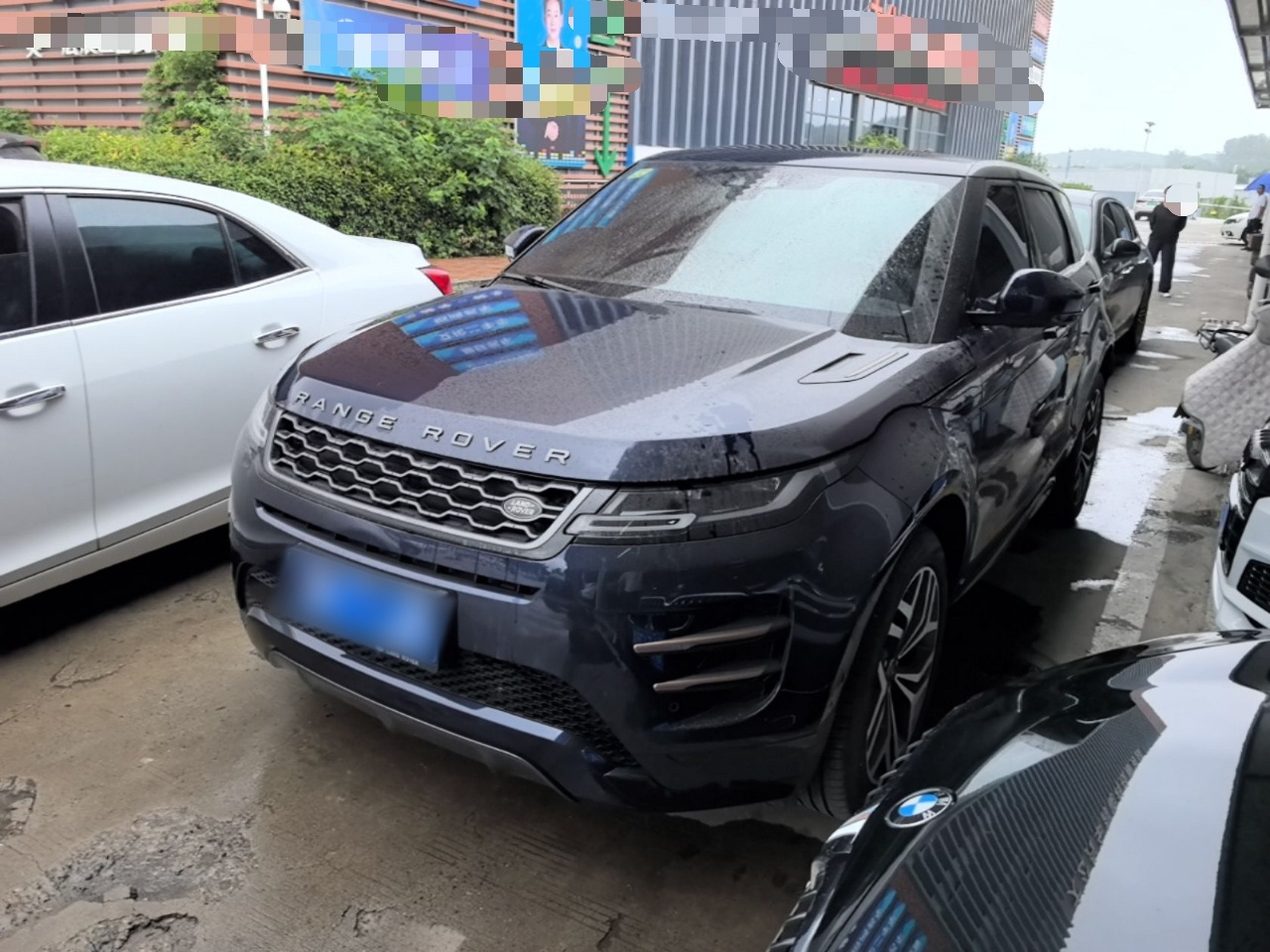 Under Front Bumper