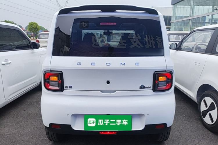 Used Geely Galaxy Panda 2025 210 km – Yuanqi Bear
