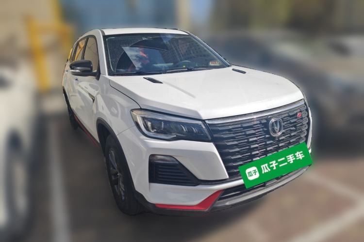 Used CHANGAN CS75 2022 Blue Whale Edition 1.5T Manual Elite Model
