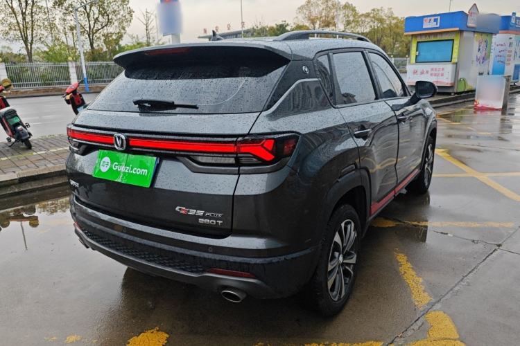 Used CHANGAN CS35PLUS 2022 Blue Whale NE 1.4T DCT Luxury Model Rear Right 45 Deg