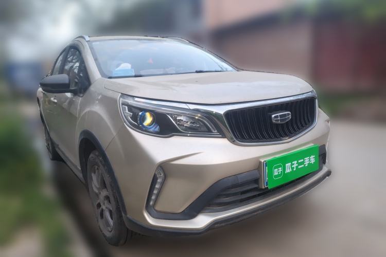 Used Geely Auto Vision X3 2021 PRO 1.5L Manual Elite Model Front Right 45 Deg