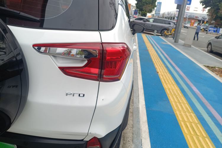 Used BYD Yuan Pro 2021 401 km Deluxe Version
