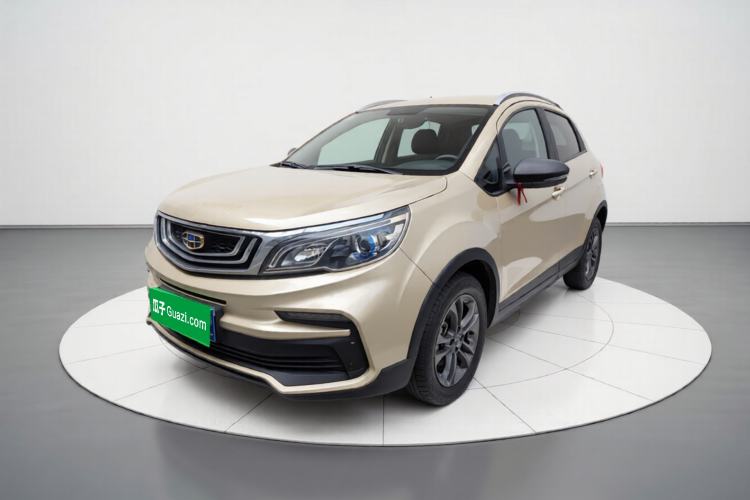 Used Geely Auto Vision X3 2020 1.5L CVT Elite Edition