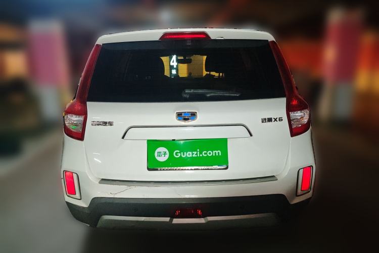 Used Geely Auto Vision X6 2016 1.3T CVT Luxury Model