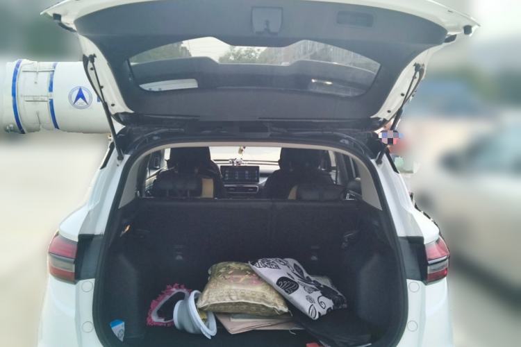 Used Geely Auto Coolray 2023 1.5T DCT Diamond Edition