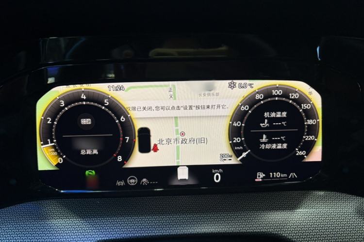 Used Volkswagen Golf 2025 300TSI R-Line
