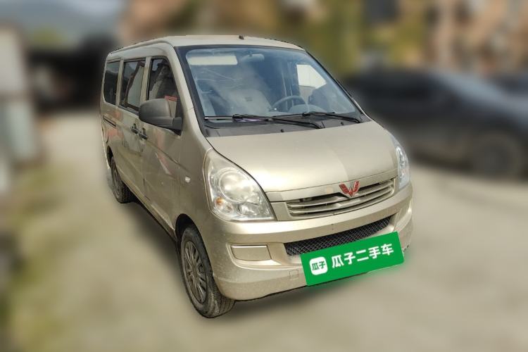 Used Wuling Rongguang 2015 1.2L S Base Model CNG Front Right 45 Deg
