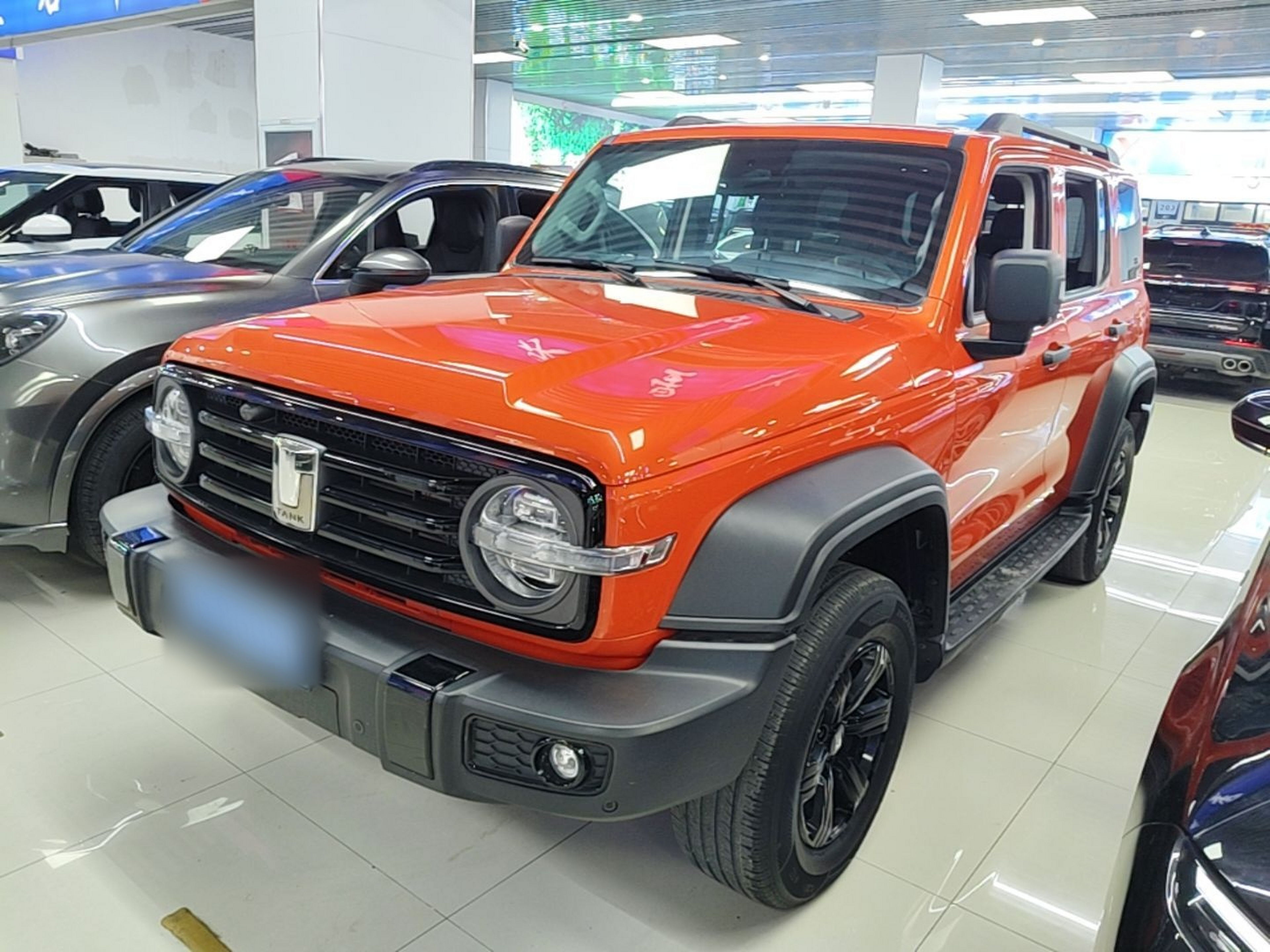 Under Front Bumper
