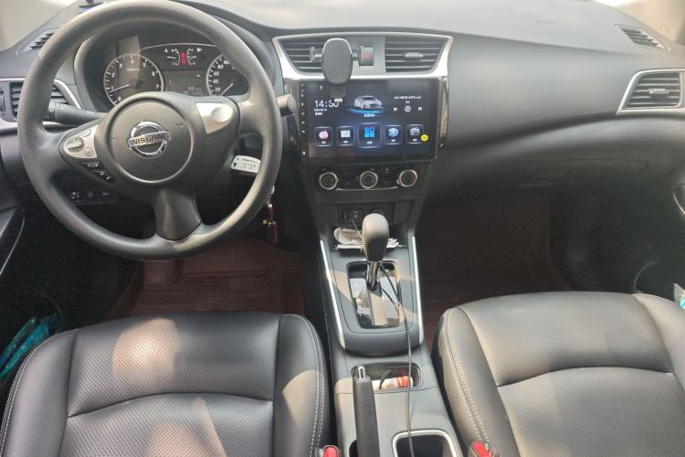 Used Nissan Sylphy 2022 Classic 1.6XE CVT Comfort Edition Center Console