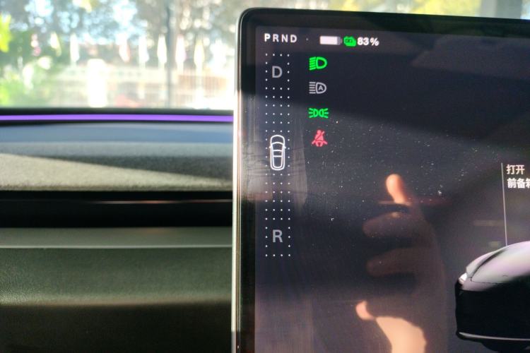 Used Tesla Model 3 2025 Rear-Wheel-Drive Version