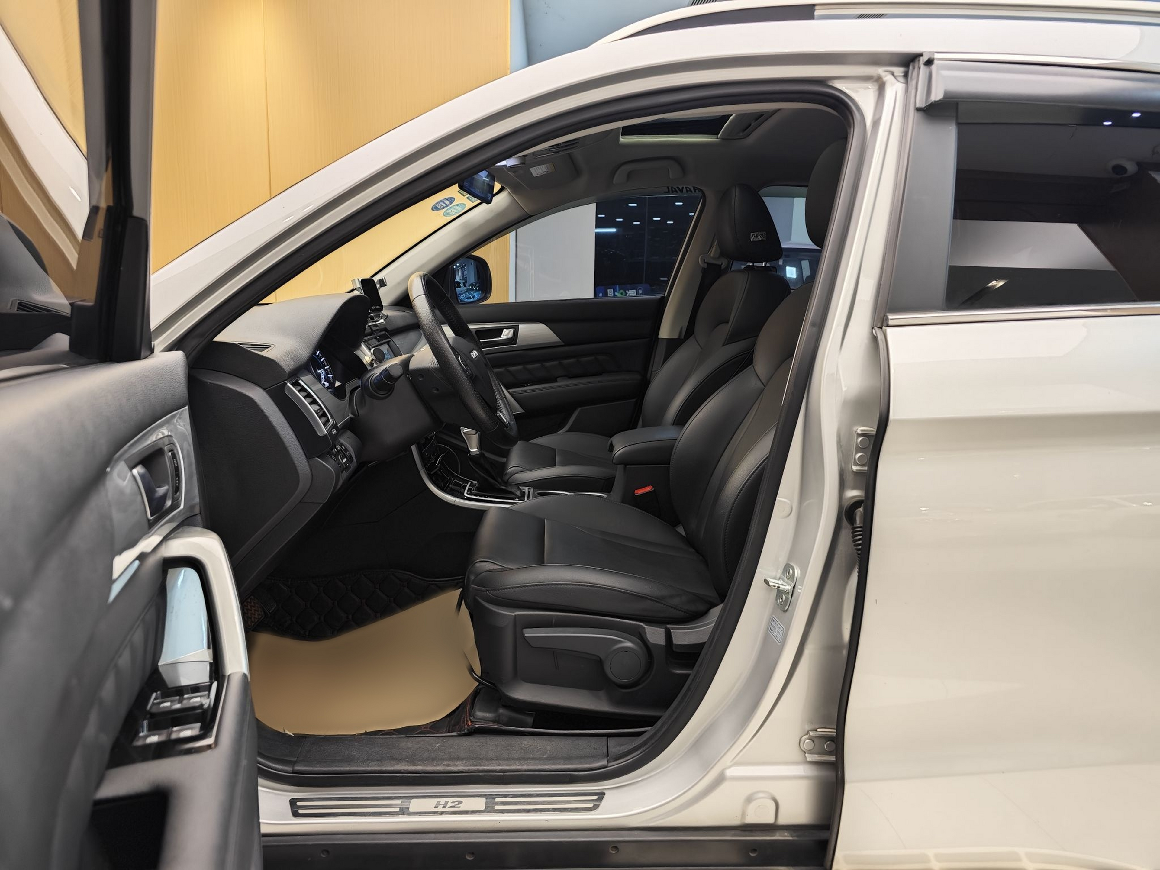 Avant de la voiture