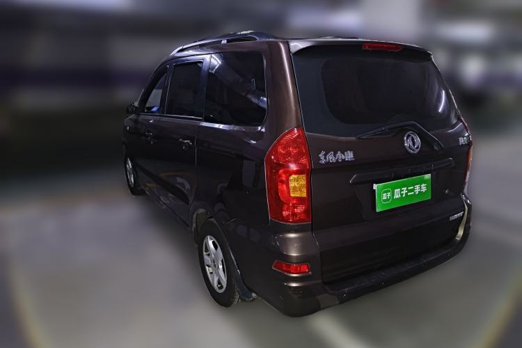 Used Dongfeng Fengon 330 2014 1.5L Manual Utility Version DK15 Rear Left 45 Deg