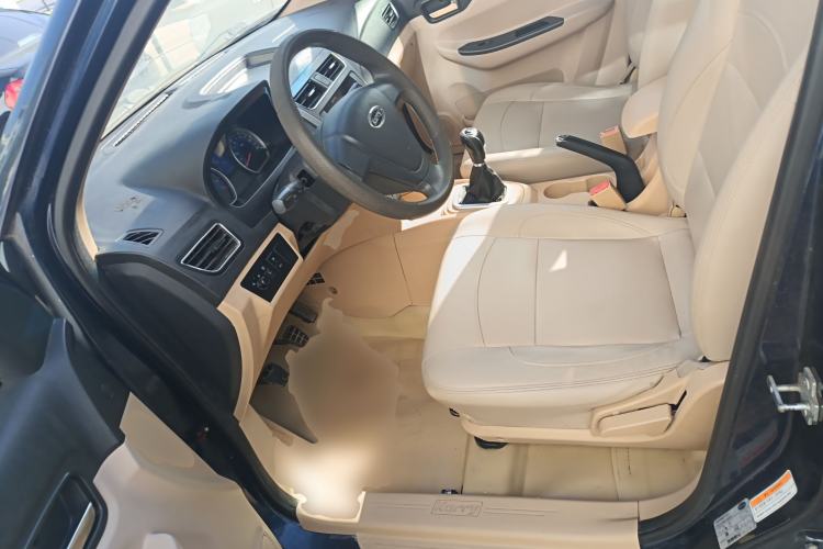 Used Karry K50 2015 1.5L Manual Comfort Model