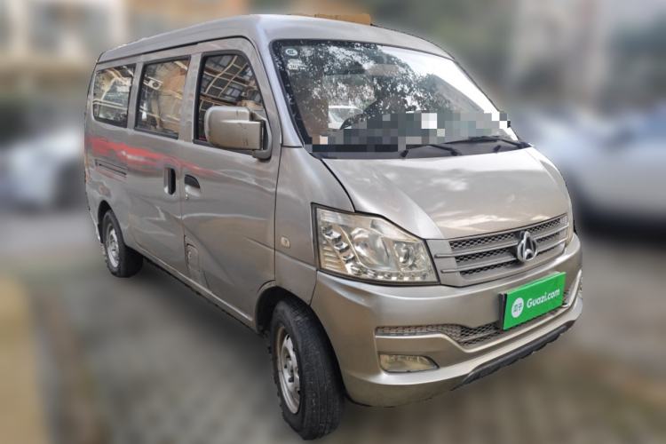 Used CHANGAN KUAYUE V3 2016 1.2L Passenger Vehicle DK12-10 Front Right 45 Deg