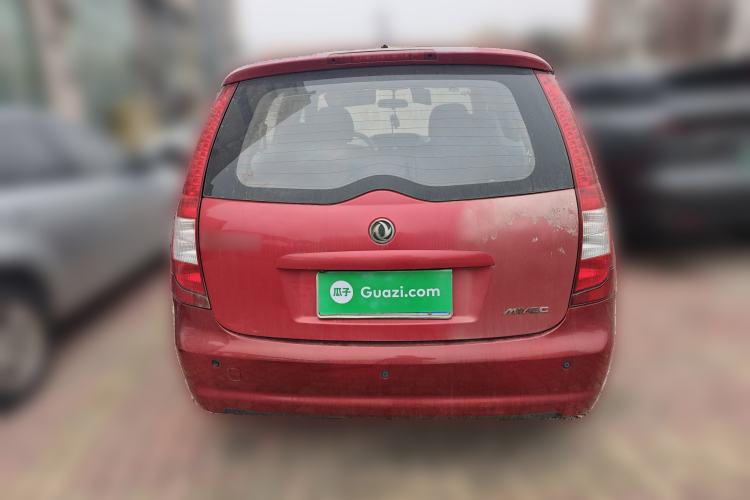 Used FORTHING Joyear 2011 1.5L Manual Standard Edition