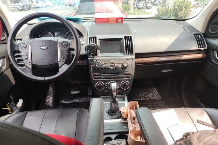 Used Land Rover Freelander 2 2014 2.2T SD4 SE Diesel Edition Center Console