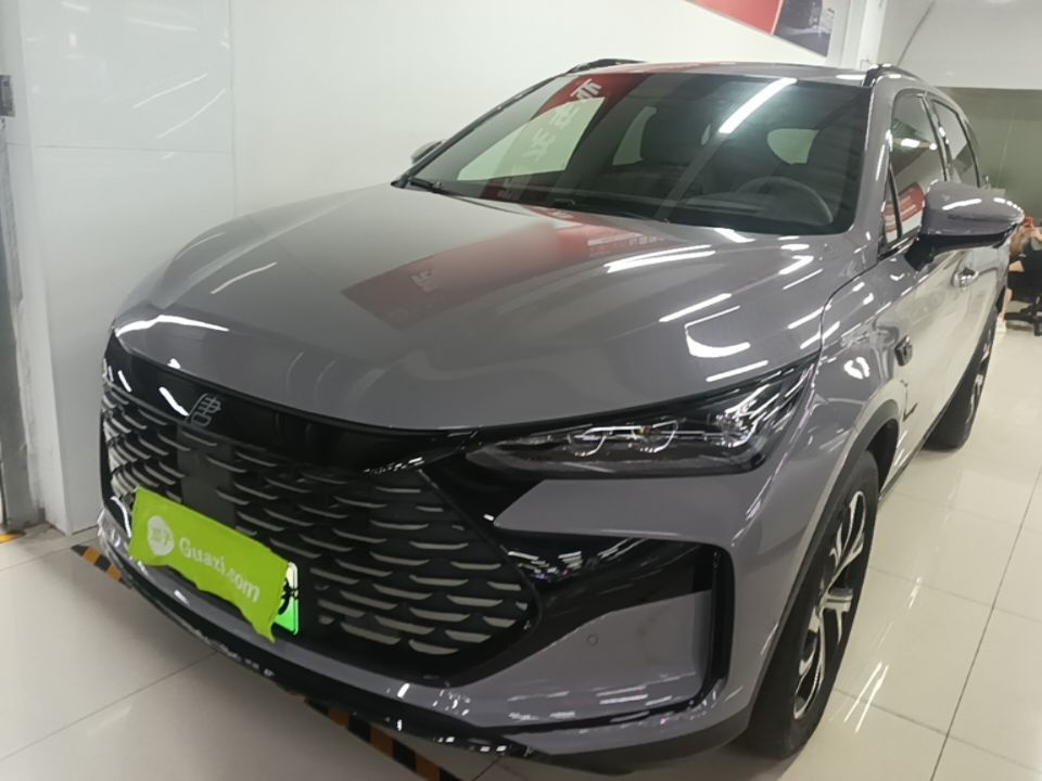 Sottocarro anteriore