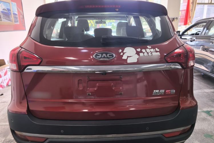 Used JAC Group Refine S3 2017 1.6L Manual Luxury Smart Model
