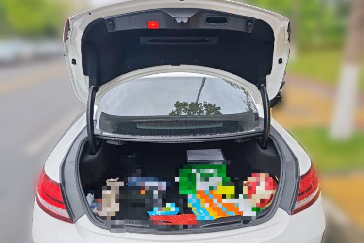 Used Mercedes-Benz C-Class 2019 C 260 Coupe Trunk