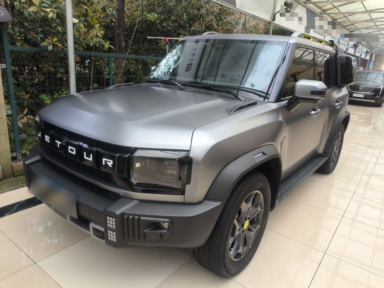 Parte inferior delantera