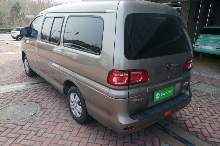 Used FORTHING Lingzhi 2023 M5L 1.6L Base Model 7 Seats
