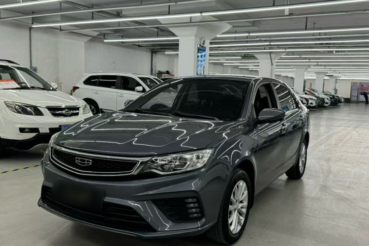 Used Geely Auto Vision 2020 1.5L Manual Asian Games Edition