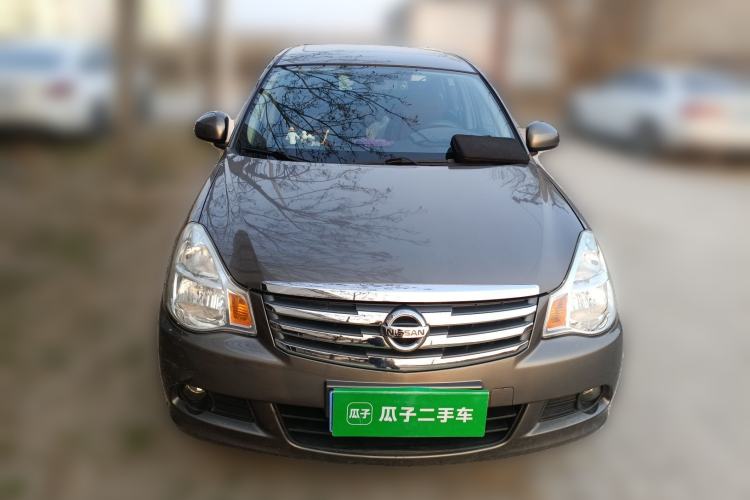 Used Nissan Sylphy 2019 Classic 1.6XE+ CVT SmartConnect Leading Edition Front