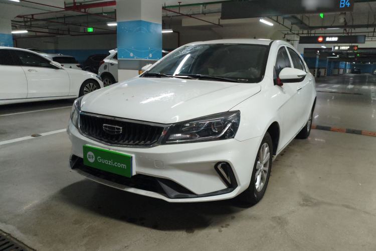Used Geely Auto Emgrand 2021 UP 1.5L Manual Comfort Model