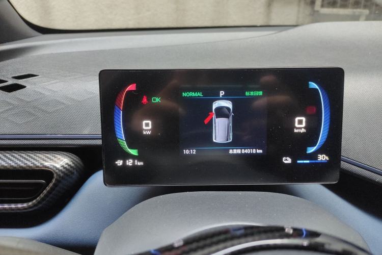 Used BYD Seagull 2023 Flying Edition