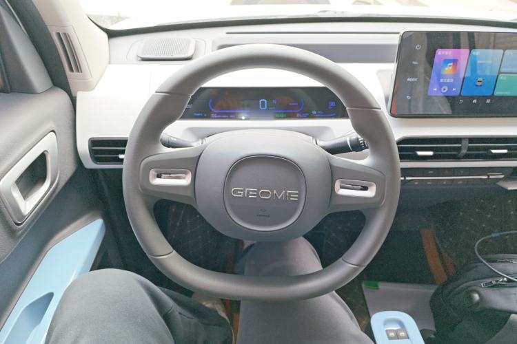Used Geely Galaxy Panda 2024 Panda Mini 200km Endurance Bear Steering Wheel