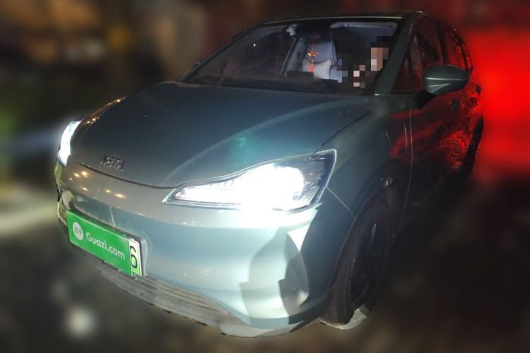 Used NETA V 2021 Long-Range Entertainment Edition