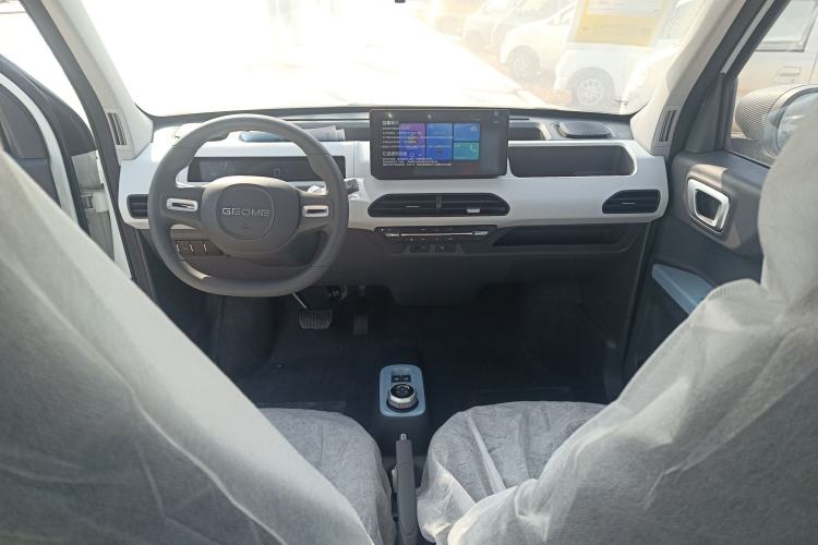 Used Geely Galaxy Panda 2024 Panda Mini 200km Endurance Bear