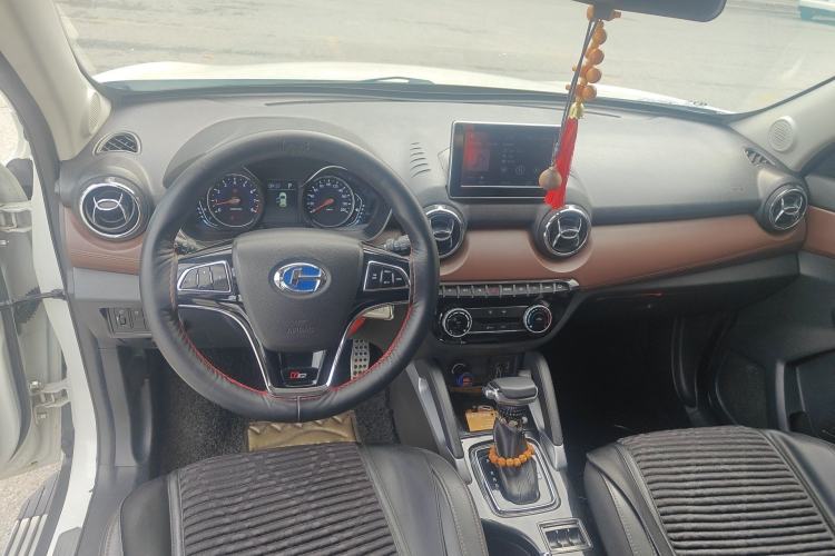 Used BAIC Changhe Q35 2016 1.5L Automatic Smart Edition Center Console