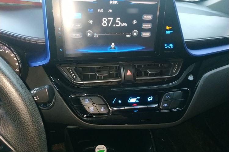 Used Toyota C-HR 2020 2.0L Leading Edition