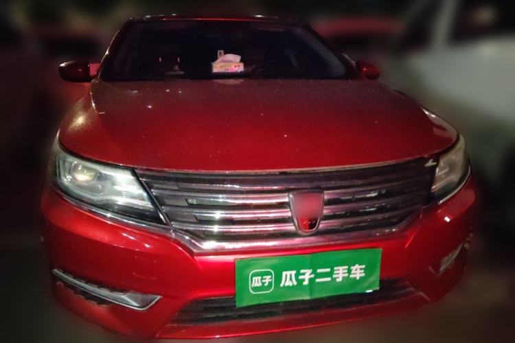 Used Roewe i6 2017 16T Manual Luxury Edition Front