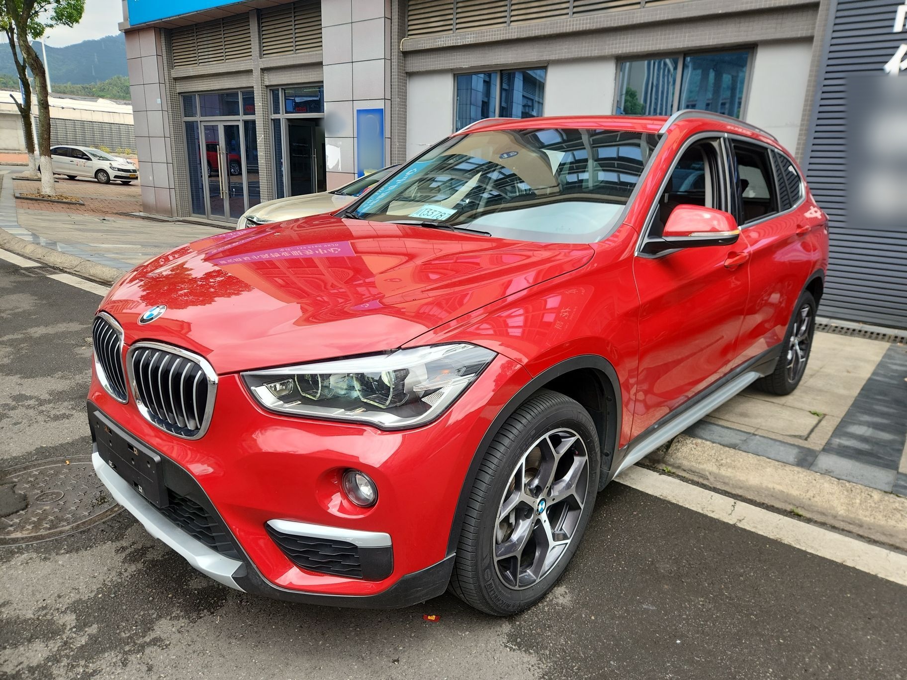 Parte inferior delantera