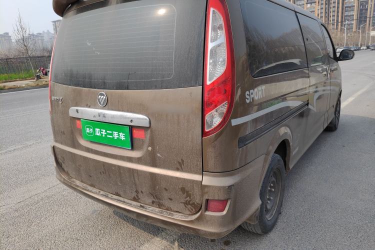 Used Foton MP-X E 2014 2.4L Wealth Express Comfort Edition 4G69