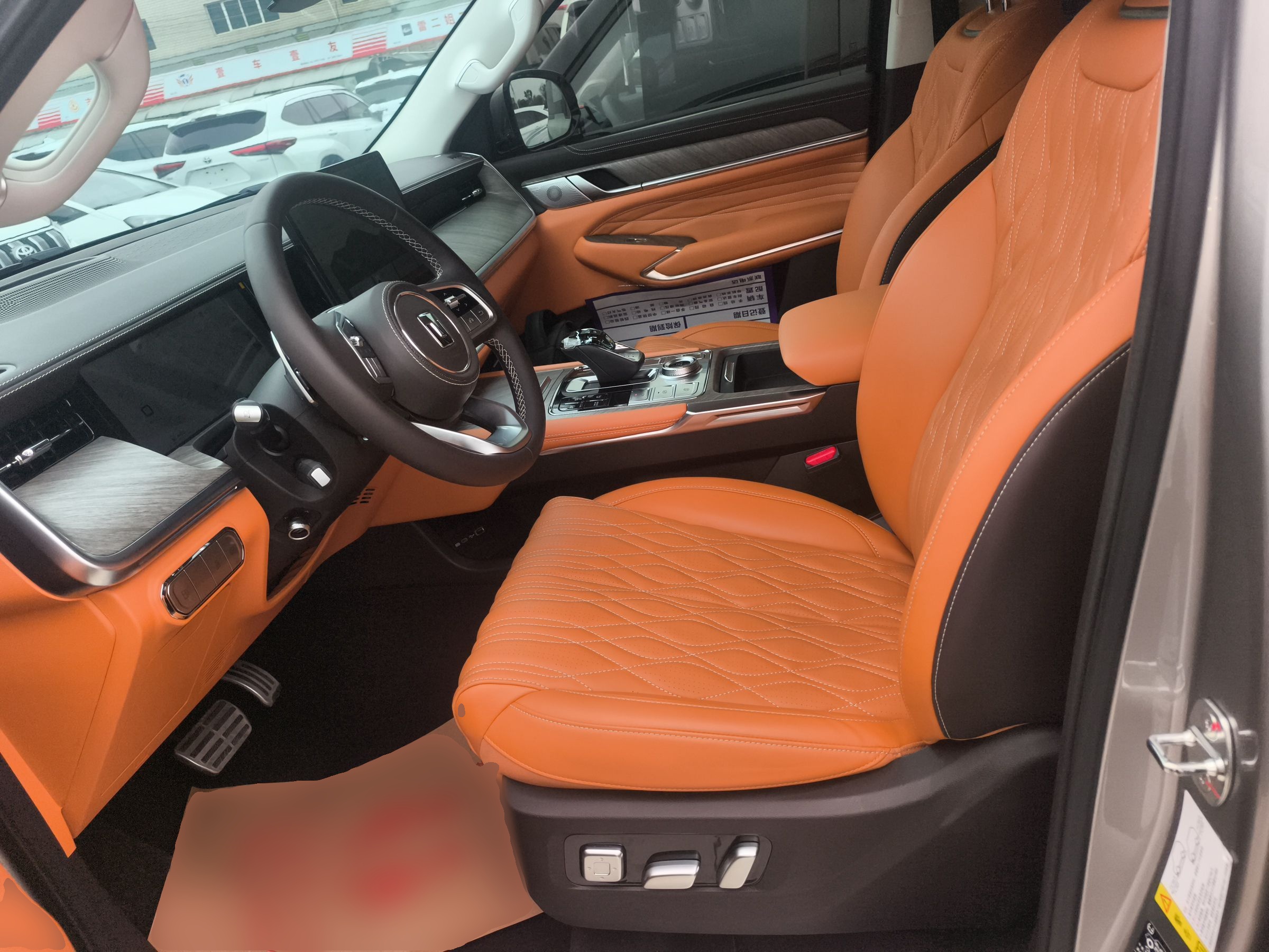 Переднее сиденье в автомобиле