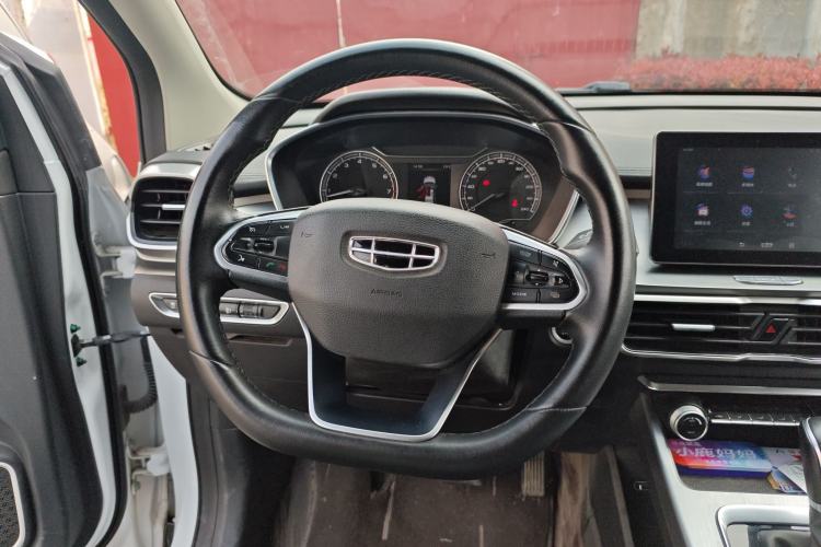 Used Geely Auto Coolray 2020 PRO 240T DCT Hunter
