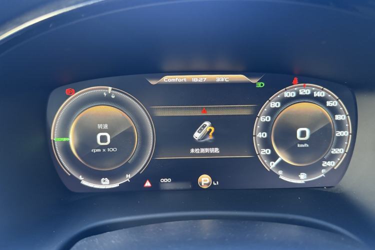 Used Geely Auto Emgrand GT New Energy 2018 1.5T PHEV Yaoyue Edition