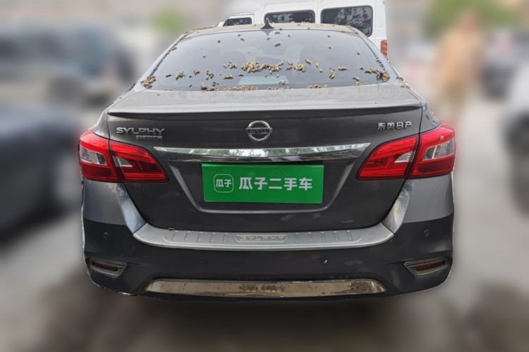 Used Nissan Sylphy 2021 Classic 1.6XL CVT Luxury Edition
