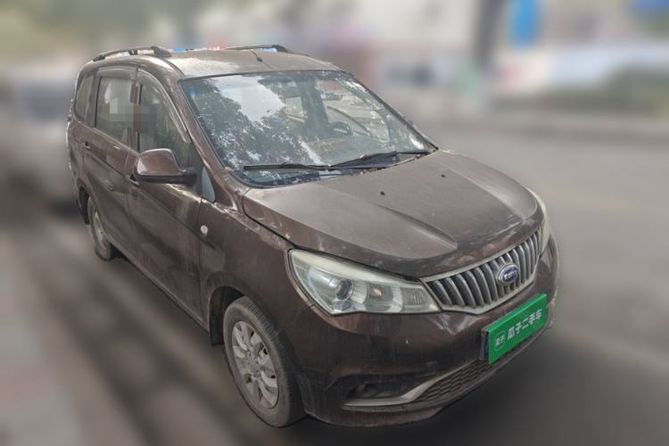 Used Karry K50 2015 1.5L Manual Standard Edition Front Right 45 Deg