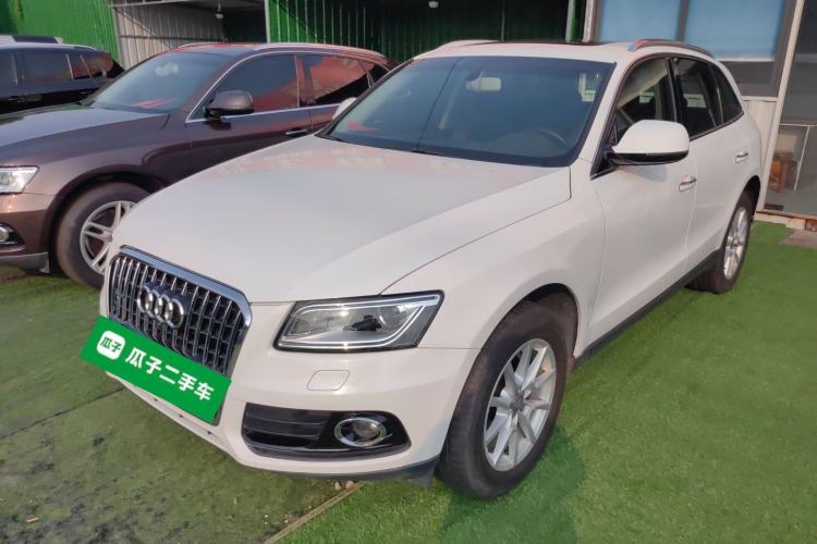 Used Audi Q5 2016 40 TFSI Trendy Edition