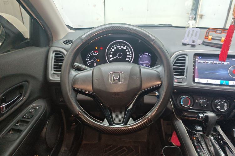 Used Honda Vezel 2020 1.5L CVT Elite Edition
