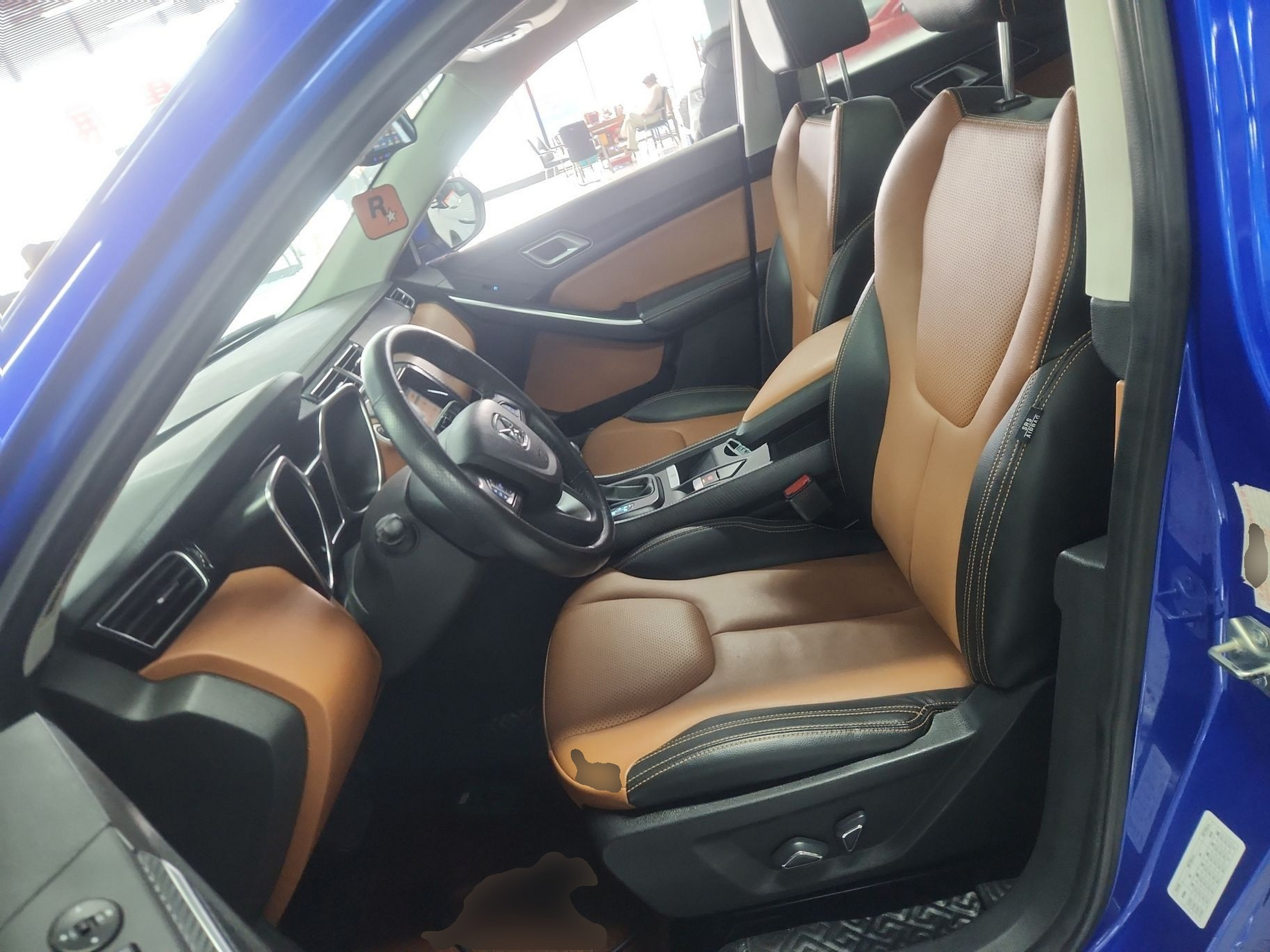 Front Interior